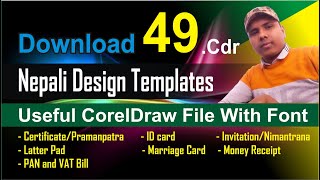 Download Nepali CorelDraw Useful Design Templates  Marriage Card Bill etc For Free by CorelSkill [upl. by Aehtna749]