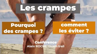 Les crampes à l’effort [upl. by Leitao]