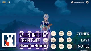 Floral Zither Cover Linkin Park  Valentines Day [upl. by Nuahsyd]