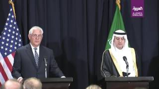 Adel alJubeir and Rex Tillerson Press Conference in Riyadh [upl. by Elijah]