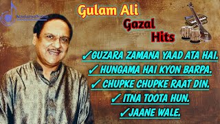 Gulam Ali Gazal Hits Gulam Ali Gazal jokebox Gulam Ali Sad Gazalsgulamali gulamaligazal gazal [upl. by Mowbray]