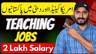 Online Teaching jobs  online teaching jobs from home for Pakistanis  Online Earning in Pakistan [upl. by Frohne38]