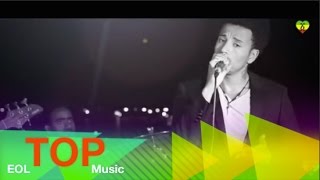 Ethiopia  Ethiopia  Wendi Mak  Shire shire  Official Music Video NEW ETHIOPIAN MUSIC 2015 [upl. by Henley528]