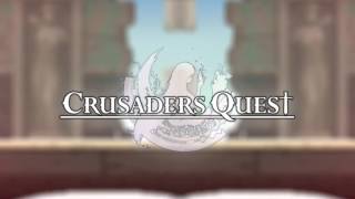 Crusaders Quest Soundtrack  Dungeon amp Colosseum Theme [upl. by Manbahs]