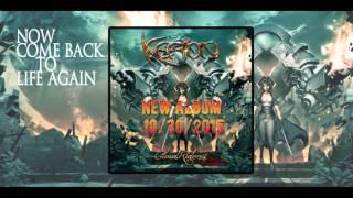 Kerion Heart of steel feat Rachel Aspe Official Lyric Video [upl. by Benge]