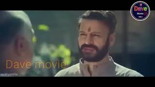 pm Narendra Modi movieHindi movieVivek Oberoi movie [upl. by Clark]