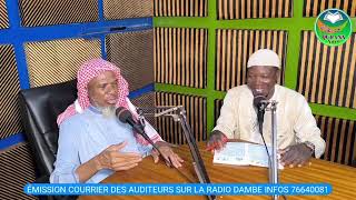 Courriers des auditeurs du 16 juillet 2024 par Imams Aboubacar Camara Mahmoud Kouma et Coulibaly [upl. by Arannahs]