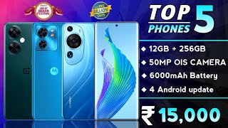 12GB RAM  256GB  Top 5 Best Smartphone Under 15000 in Sale 2023  Best Phone Under 15000 [upl. by Arem]