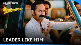 Ranga Being The Best LEADER ft Fahadh Faasil  Aavesham  Prime Video India [upl. by Aztin]