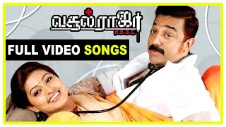 Vasool Raja MBBS Tamil Movie Songs  Vasool Raja MBBS full Movie Video Songs  Kamalhaasan  Sneha [upl. by Suruat]