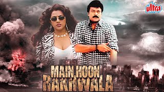 Chiranjeevi New Released South Dubbed Hindi Movie 4K Main Hoon Rakhwala Sneham Kosam Prakash Raj [upl. by Morten231]