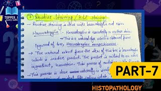 Hematoxylin and eosin stain  H and E staining procedure  H and E stain Routine staining [upl. by Gosnell159]