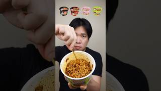 MAKAN BERBAGAI VARIAN SAMYANG CUP asmr mukbang [upl. by Nedac839]