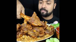 ASMR EATING SPICY MUTTON CURRY🔥 BASMATI RICE  shorts mukbangnasmreating mukbangasmr asmr [upl. by Kiel872]