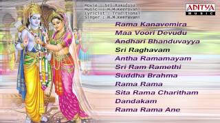 Sri Rama Navami Special Movie Songs  Jukebox [upl. by Otreblada]