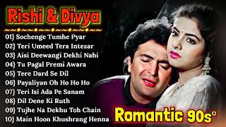 दिव्या भारती और ऋषि कपूर ॥ जख्मी दिल हिंदी दर्द भरे गाने  Hits Of Rishi Kapoor amp Divya Bharti Songs [upl. by Yruoc]