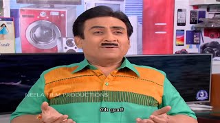 Ep 1894  Taarak Mehta Ka Ooltah Chashmah  Full Episode  तारक मेहता [upl. by Cirilo]