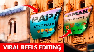 Name Video Editing Noizz App 100 Viral🔥 Noizz App Par Video Kaise Banaye  Name Art Video Editing [upl. by Ellerrad]