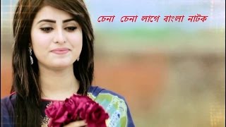 Tomake Chai  Shukonna amp Pintu Ghosh  Bengali Movie Song  Fagun Haway 2019  Siam  Tisha [upl. by Eeryt]