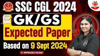 SSC CGL GK Expected Paper 2024  SSC CGL GK Review 2024  SSC CGL GK GS By Shivalika Maam [upl. by Quinta]