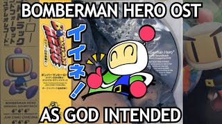 Bomberman Hero OST Complete Album Mix [upl. by Annaihr]