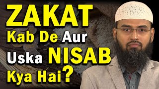 Zakat Ka Nisab Kya Hai Aur Kab Di Jayengi By AdvFaizSyedOfficial [upl. by Drof325]