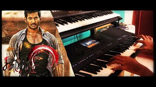 Sandakozhi BGM  Keyboard Cover  Park MusiQ  Yuvan Shankar Raja [upl. by Tolley824]