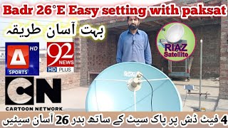 badar 26e setting on 4 feet dish with paksat 38e full setting in 2023 amp  نئی اپڈیٹ [upl. by Sigismond]