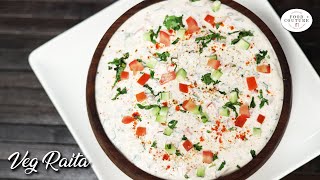 Biryani RaitaRaita for Biryani Vegetable Raita cucumber onion tomato Raita by Recipes with Riya [upl. by Gujral]