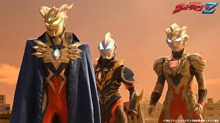 ULTRAMAN Z Episode 07 [upl. by Isoj]