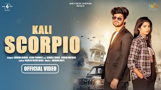 Kali Scorpio Official Video Arvind Jangir  Ashu Twinkle  Mad4Music  Latest Haryanvi Songs 2023 [upl. by Epilif]