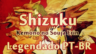 【Sukima Switch】 Shizuku 【Legendado PTBR  Romaji】 [upl. by Kape375]