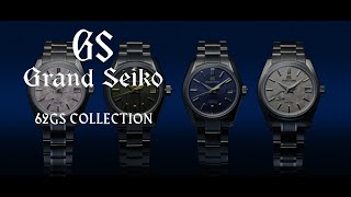 First Look at the Grand Seiko 62GS Collection [upl. by Jael]