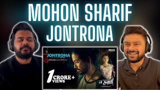 Jontrona  Nodorai  Mohon Sharif  Bangla Movie Song  🔥 Reaction amp Review 🔥 [upl. by Eelanej]