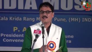 Manzar Bhopali at All India MushairaHD Pune Festival 2015 Mushaira Media [upl. by Herod261]