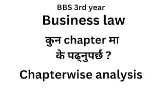 BBS 3rd year  Business law  Chapterwise analysis [upl. by Cacia82]