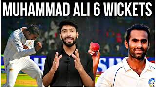 Pak vs Bng test day 3  Muhammad Ali 6 wickets vs Bangladesh [upl. by Allimac248]