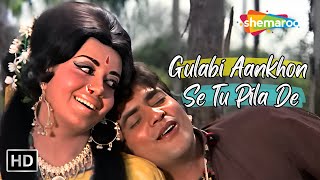 Gulabi Aankhon Se Tu Pila De  Babita Jeetendra Hit Songs  Mohd Rafi Hit Songs  Ban Phool Songs [upl. by Sheepshanks127]