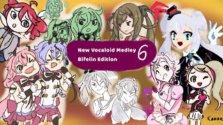 New Vocaloid Medley 6 ksm Bifelin Edition VocaloidSynthV Cover 300 Sub Special [upl. by Zakaria]