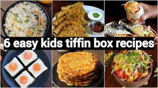 monday to saturday kids tiffin box recipes  6 तरीके के टिफ़िन बच्चो के लिए  kids lunch box recipes [upl. by Tedi]