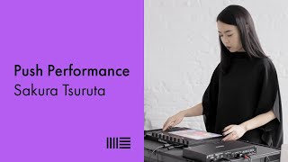 Sakura Tsuruta Push 2 Performance [upl. by Minier]