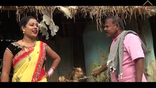 जनकपुरबालि के गाभिन बकरी  Janakpur Wali Ke Gabhin Bakri  Janakpur Wali Maithili Comedy Video [upl. by Adnohsel]