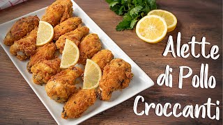 ALETTE DI POLLO CROCCANTI AL FORNO Ricetta Facile  Fatto in Casa da Benedetta [upl. by Lletnuahs592]