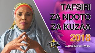 Mtoto wa Kiume au Kike  Tafsiri za Ndoto  S01EP25  Utabiri wa Nyota na Mnajimu Kuluthum [upl. by Shivers718]