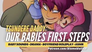 Tsundere Gives Pregnancy Cuddles Sick Baby Toxic Sleep Comfort  Boyfriend Roleplay M4F ASMR [upl. by Ayaros]