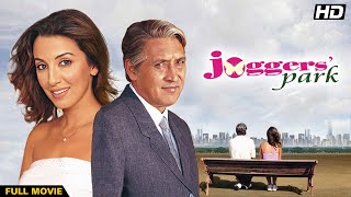 JOGGERS PARK Full Movie  Hindi Romantic Drama  Victor Banerjee Perizaad Zorabian Divya Dutta [upl. by Lowney]