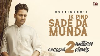 Ik Pind Sade Da Munda  Hustinder Official Song Hakeem  TDot Records  New Punjabi Songs 2020 [upl. by Bernadette]