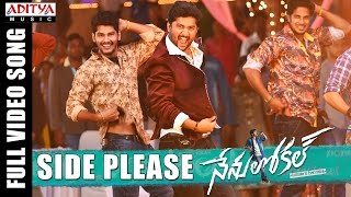 Side Please Full Video Song  Nenu Local Video Songs  Nani Keerthy Suresh  Devi Sri Prasad [upl. by Selena]