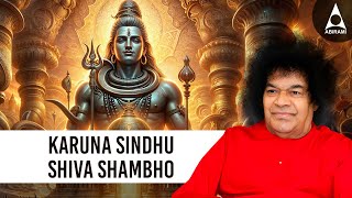 Karuna Sindhu Shiva Shambho  Hara Hara Mahadeva Shiva Shambho  Shiva Devotional Song [upl. by Idnil]