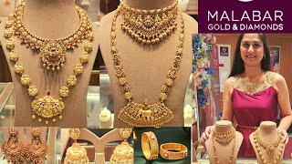 Malabar Temple Jewellery amp Antique Gold Bridal Jewellery  Timeless Tradition with Divine Collection [upl. by Stafani]